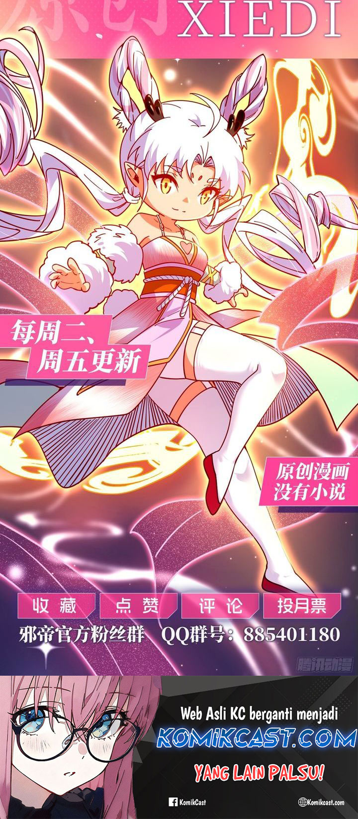 I’m An Evil God Chapter 562 Gambar 24